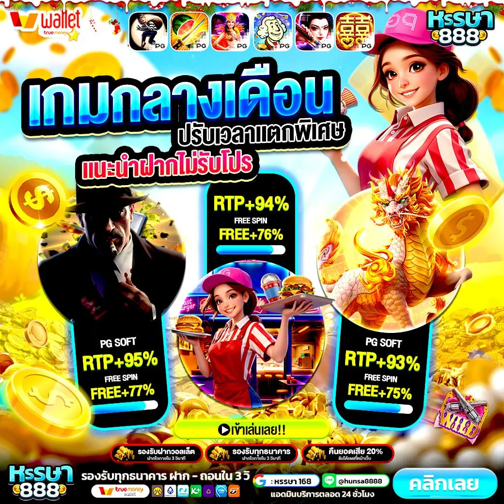 เล่นเลยสล็อตเว็บตรง 10 รับ 100 ทํา 400ถอน200 รับประกันคุ้มค่าทุกบาท