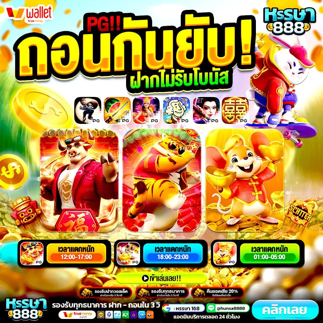 10รับ100 สมาชิกใหม่ twitter ทุนน้อยก็เริ่มได้จริงไหม